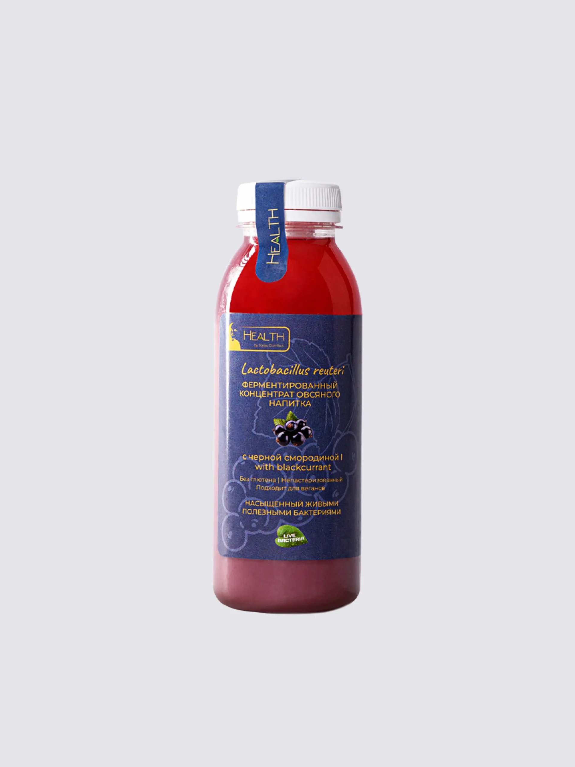смородина-1-330 Реутери Lactobacillus LRDR™, концентрат живых бактерий с черной смородиной, 0.33л (1 шт.) — изображение 1
