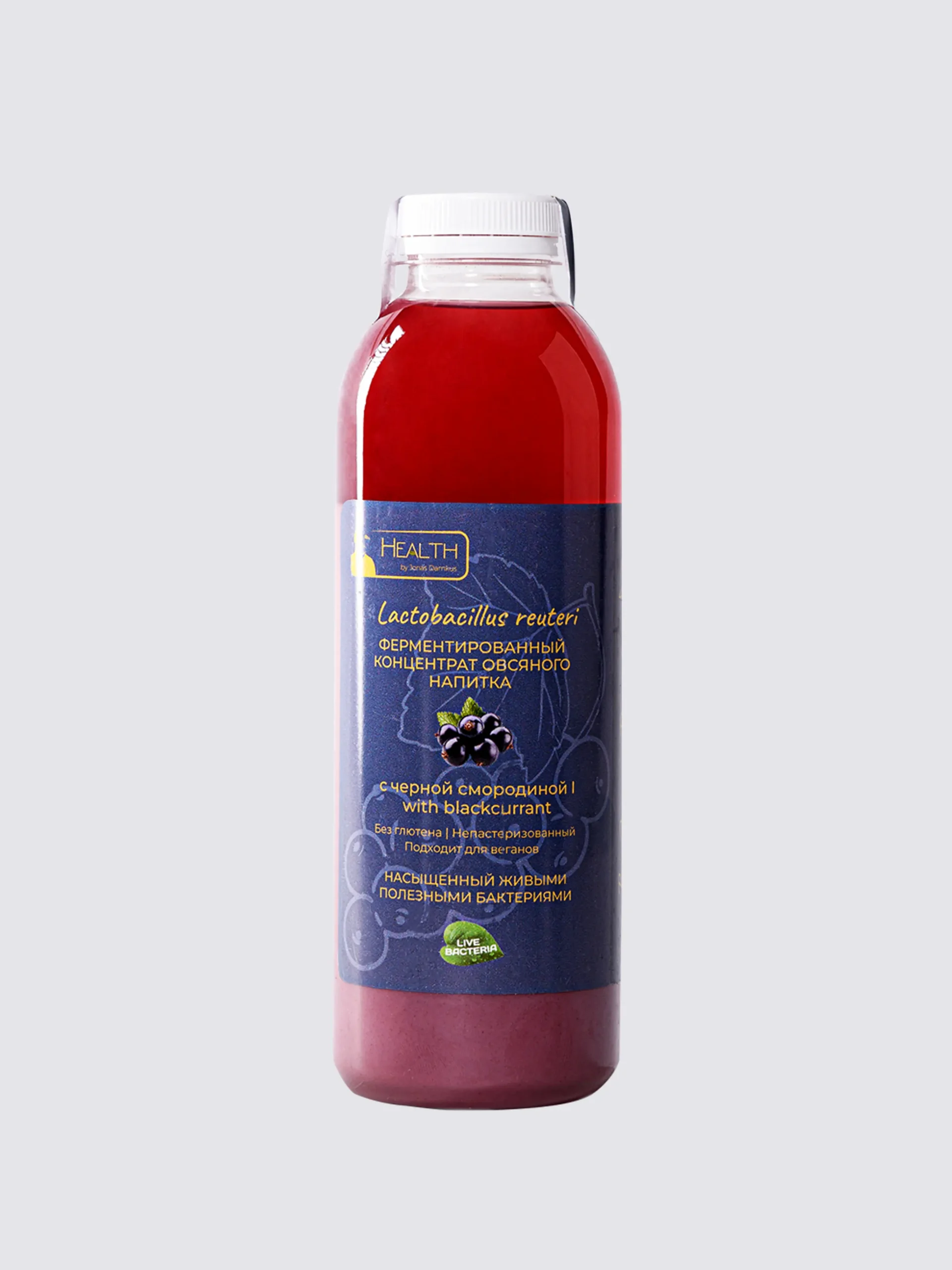смородина-1-750 Реутери Lactobacillus LRDR™, концентрат живых бактерий с черной смородиной, 0.75л (1 шт.) — изображение 1