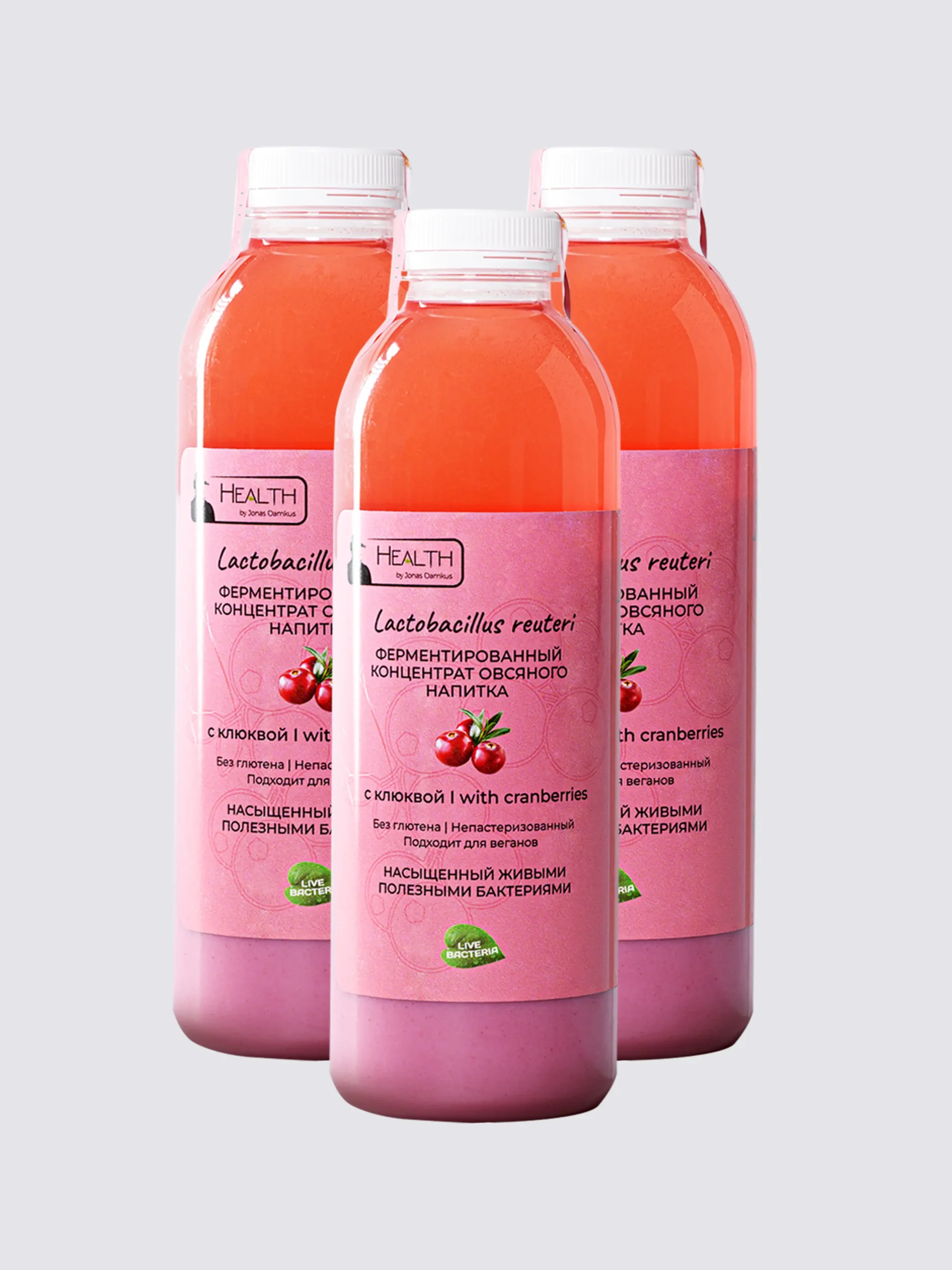 клюква-3-330-750 Реутери Lactobacillus LRDR™, концентрат живых бактерий с клюквой, 0.75л (3 шт.) — изображение 1
