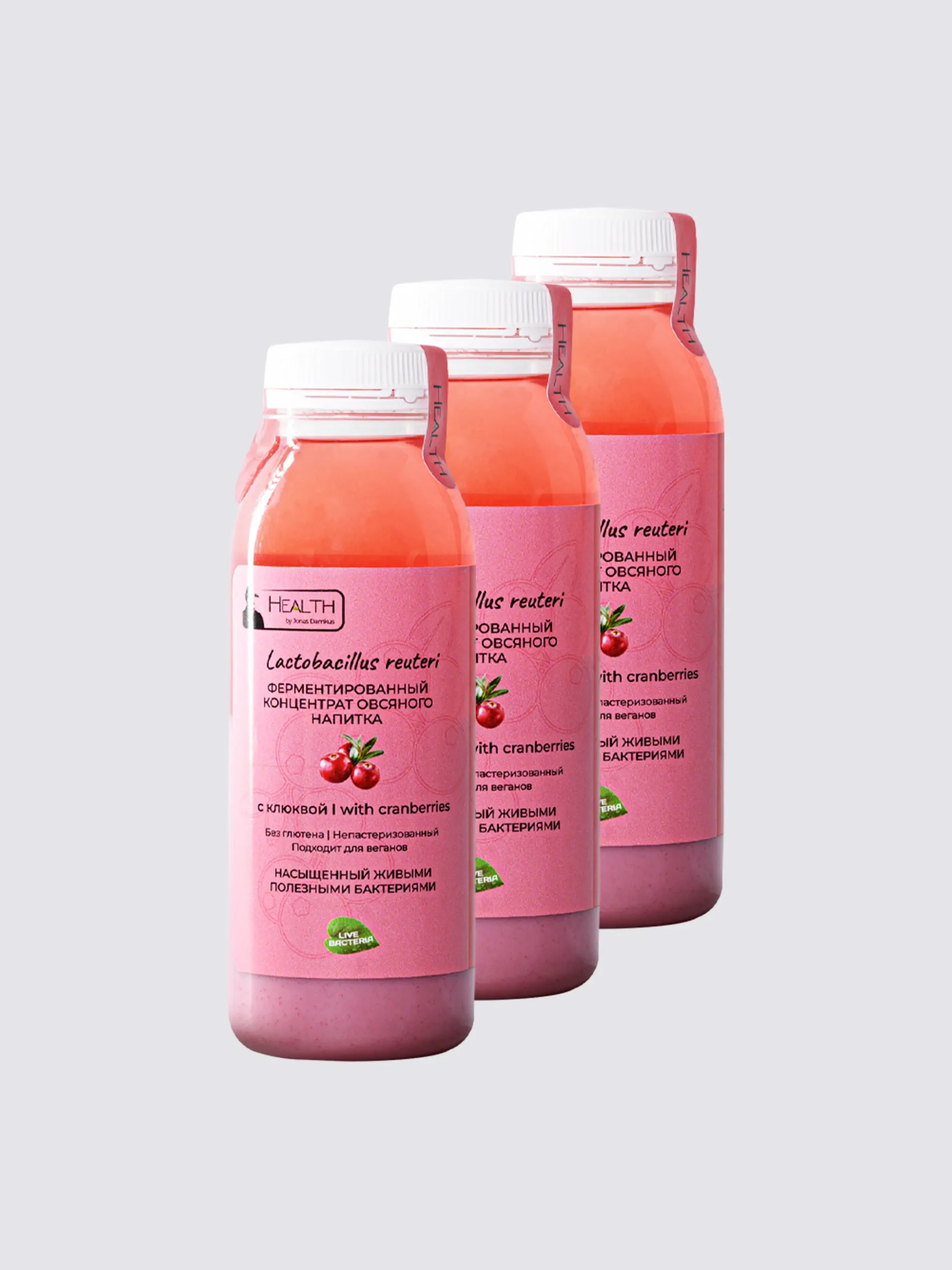 клюква-3-330 Реутери Lactobacillus LRDR™, концентрат живых бактерий с клюквой, 0.33л (3 шт.) — изображение 1