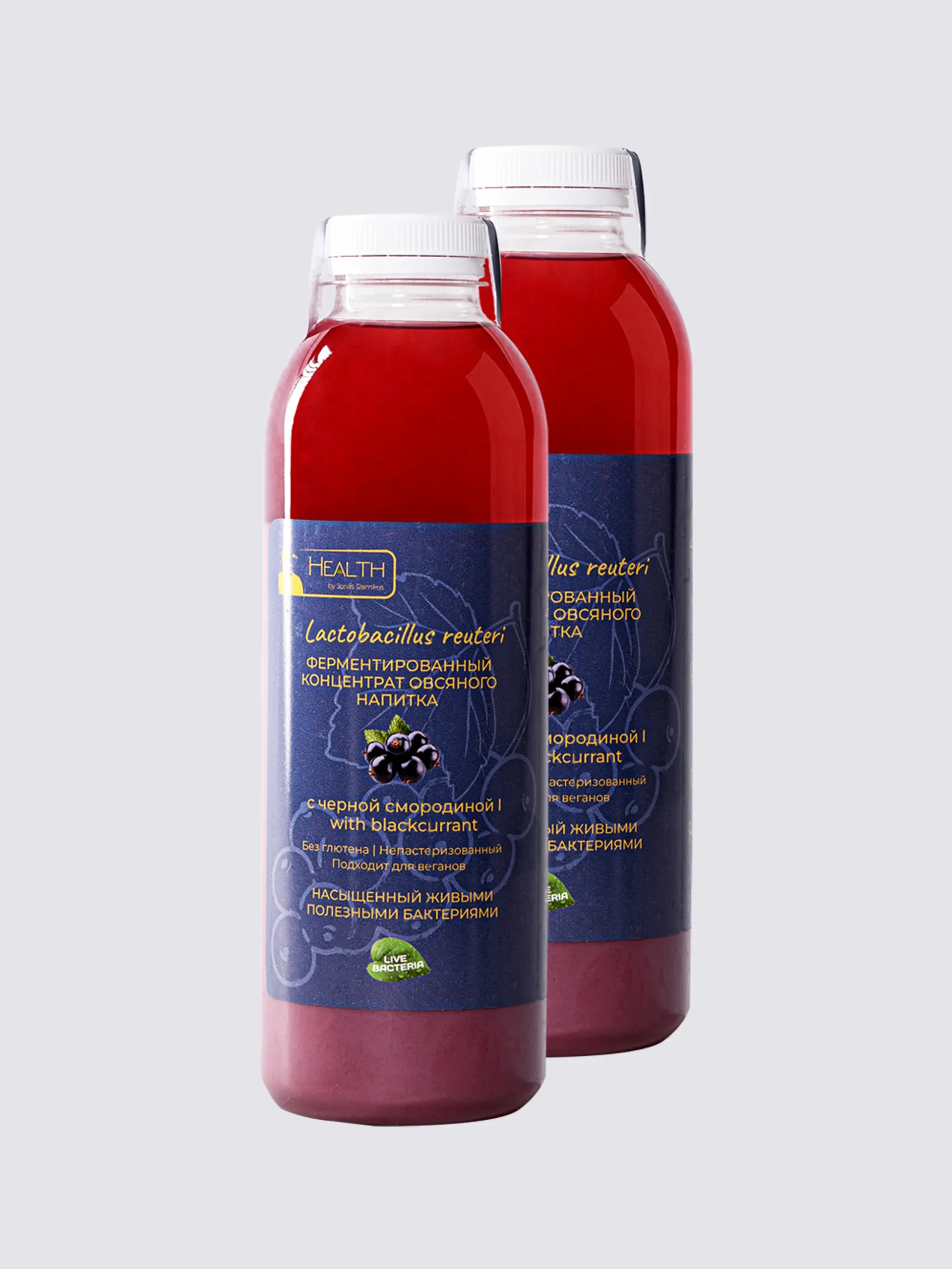 смородина-2-330-750 Реутери Lactobacillus LRDR™, концентрат живых бактерий с черной смородиной, 0.75л (2 шт.) — изображение 1